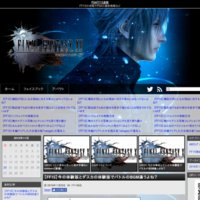 PS4FF15速報